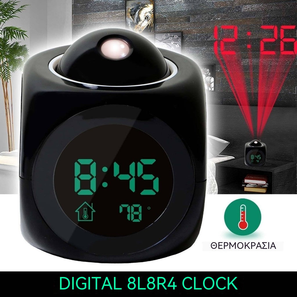 ⏰ Ρολόι με πολυλειτουργικό προβολέα — ώρα, ξυπνητήρι, θερμοκρασία και καιρός στον τοίχο ή την οροφή σας
