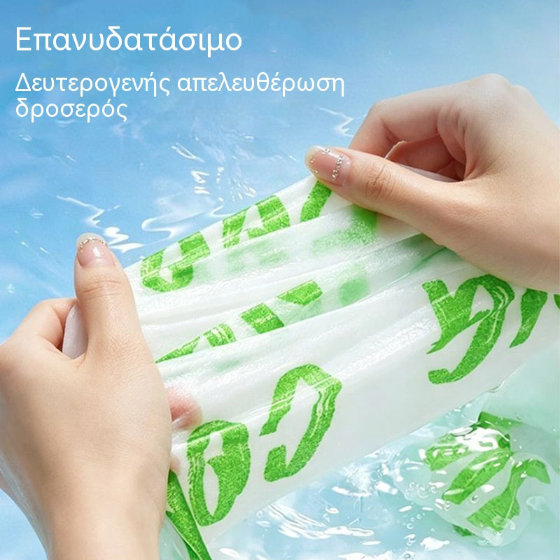 10 τεμάχια για 26 ευρώ🔥50% ΕΚΠΤΩΣΗ ΤΩΡΑ!🔥 Πολυχρηστική πετσέτα δροσιάς για υπαίθριες δραστηριότητες
