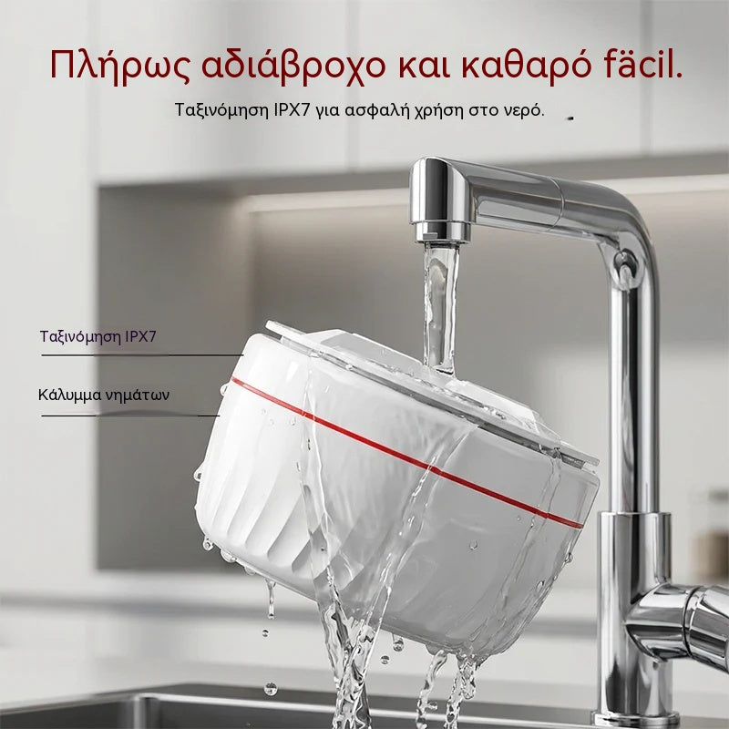 28 ευρώ ανά τεμάχιο 🥗 Φορητό πλυντήριο φρούτων και λαχανικών