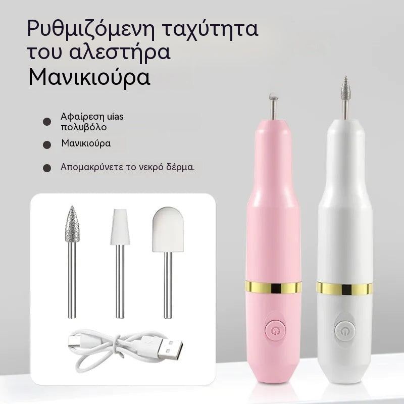 ✨💅Ηλεκτρική λίμα νυχιών για την αφαίρεση βερνικιού νυχιών και νεκρών κυττάρων.