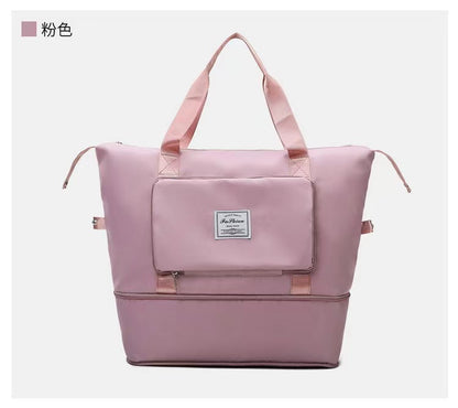 😍👜Τσάντα ταξιδιού μεγάλης χωρητικότητας, διαχωριστικά υγρού και στεγνού | Αθλητική τσάντα | Πτυσσόμενη και επεκτάσιμη