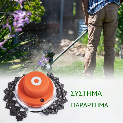 🔥Κεφαλή κοπής αλυσοπρίονου/χλοοκοπτικού γενικής χρήσης