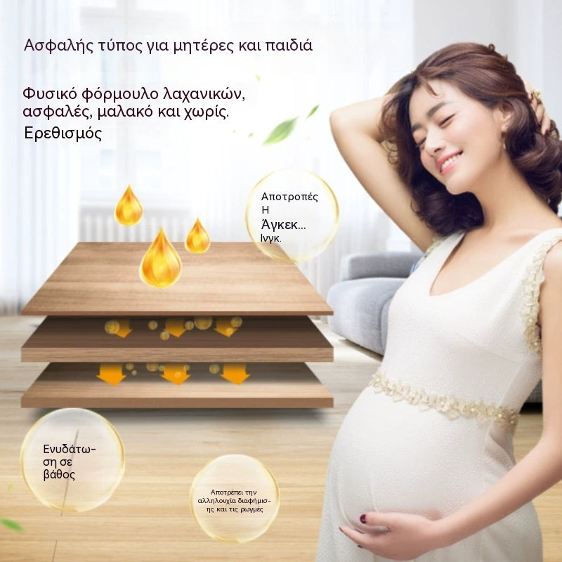 🔥Προσφορά περιορισμένης διάρκειας✨Φυσική κρέμα μελισσών υψηλής απόδοσης για γυάλισμα και καθαρισμό ξύλου.