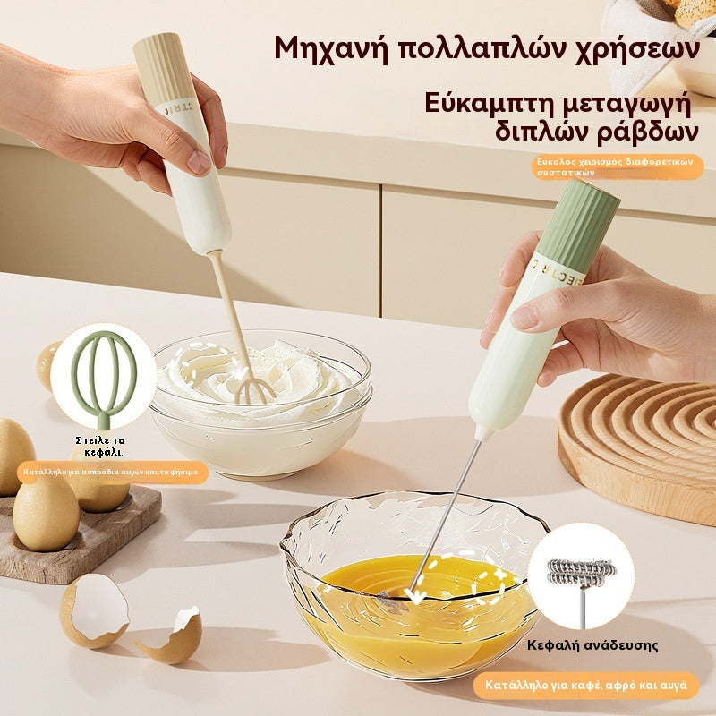 🔥🥚 Ασύρματο μίνι μίξερ χειρός – χτυπά αυγά & αφρόγαλα σε δευτερόλεπτα