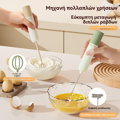 🔥🥚 Ασύρματο μίνι μίξερ χειρός – χτυπά αυγά & αφρόγαλα σε δευτερόλεπτα