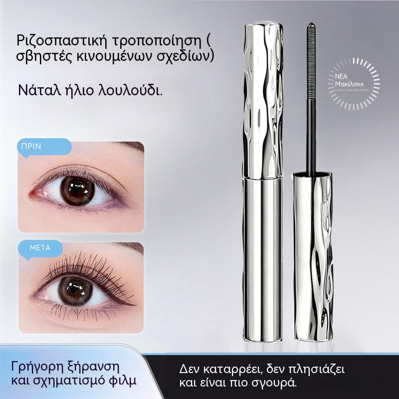 💥🔥【Αγοράστε 1 και πάρτε 1 δωρεάν】—🤩Πιο δημοφιλής επιλογή🔥Ειδική προσφορά 🔥Σετ μάσκαρα για εξαιρετικά επιμήκυνση και μπούκλες