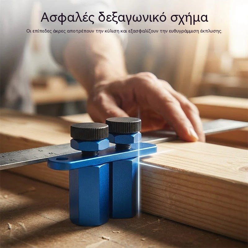 📐 50% ΕΚΠΤΩΣΗ ΤΩΡΑ! 🔧 Αλουμινένιος Σφιγκτήρας Σκάλας & Πλαισίου – Ακριβής Σήμανση, Ανθεκτική Κατασκευή & Απαραίτητο για Ξυλουργικές Εργασίες 🔨
