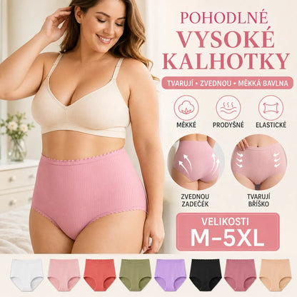 【35 kg–10 kg】💖⏳(8 kusů) Poslední den s 50% slevou: Nepromokavé antibakteriální kalhotky s vysokým pasem