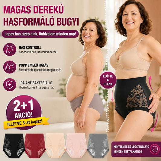【5 termék 8600 Ft】Női nagy rugalmasságú, varrás nélküli csipkés hasformáló bugyi, alakformáló és fenékemelő alsó