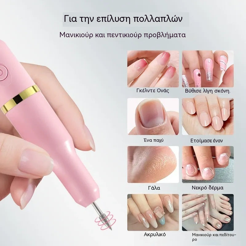 ✨💅Ηλεκτρική λίμα νυχιών για την αφαίρεση βερνικιού νυχιών και νεκρών κυττάρων.