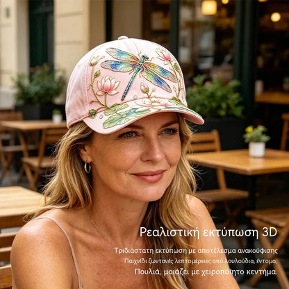 🧢Μοντέρνο καπέλο υψηλής ποιότητας με τρισδιάστατο κέντημα, προστασία από τον ήλιο και σκίαση