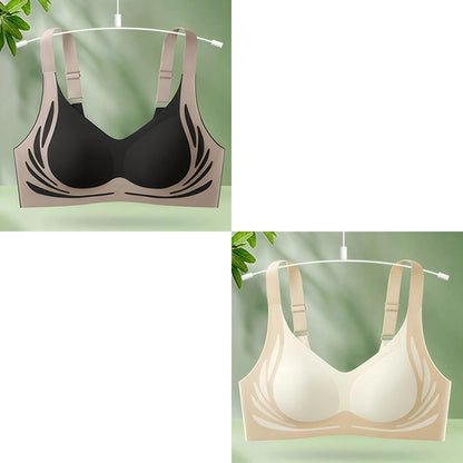 👙【2 balení】Dámská jednodílná bezdrátová podprsenka❤️【40-85KG】