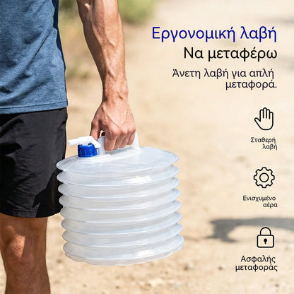 💧🚰 Πτυσσόμενο δοχείο νερού με βρύση – χωρητικότητας 5 λίτρων, συμπαγές και πρακτικό, ιδανικό για κάμπινγκ 🏕️✨