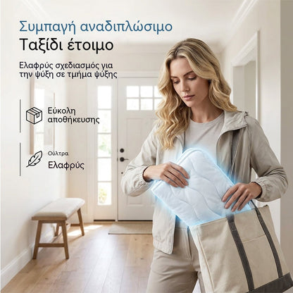 🐾 Επωφεληθείτε από έκπτωση 50% τώρα! ❄️ Αναπνέον και πλενόμενο στρώμα ψύξης για κατοικίδια – κρατήστε το κατοικίδιό σας δροσερό – απαραίτητο για το καλοκαίρι ☀️