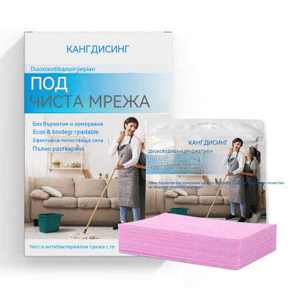 🧹✨ 【240 /480δισκία】αντιβακτηριδιακά και αποσμητικά δισκία καθαρισμού πολλαπλών χρήσεων | Κατάλληλο για ξύλινα δάπεδα, laminate δάπεδα, πλακάκια και τοίχους κατασκηνωτών
