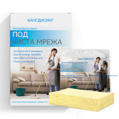 🧹✨ 【240 /480δισκία】αντιβακτηριδιακά και αποσμητικά δισκία καθαρισμού πολλαπλών χρήσεων | Κατάλληλο για ξύλινα δάπεδα, laminate δάπεδα, πλακάκια και τοίχους κατασκηνωτών