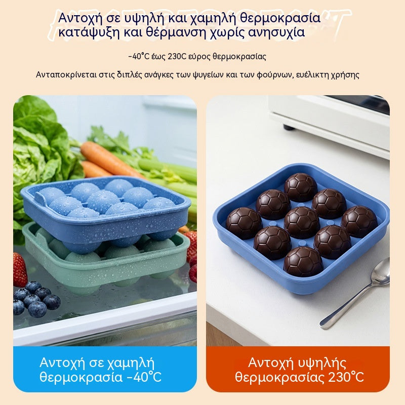 ⚽1+1 ΔΩΡΕΑΝ🧊Φόρμα σιλικόνης σε σχήμα μπάλας ποδοσφαίρου ✨