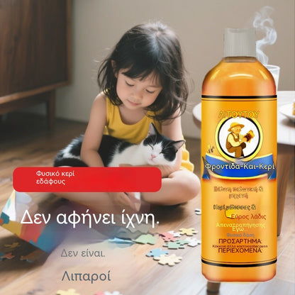 🔥Προσφορά περιορισμένης διάρκειας✨Φυσική κρέμα μελισσών υψηλής απόδοσης για γυάλισμα και καθαρισμό ξύλου.