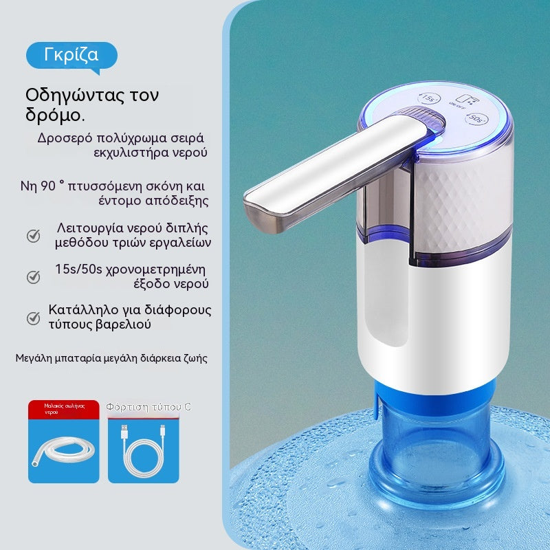 ✨💦 Πτυσσόμενος ηλεκτρικός διανομέας νερού – Φορητή αντλία μεταφοράς νερού με σύνδεση USB, κατάλληλη για δοχεία χωρητικότητας 2-5 γαλόνια, για κάμπινγκ και οικιακή χρήση