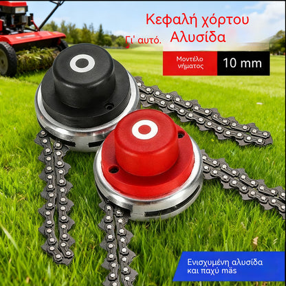 🔥Κεφαλή κοπής αλυσοπρίονου/χλοοκοπτικού γενικής χρήσης