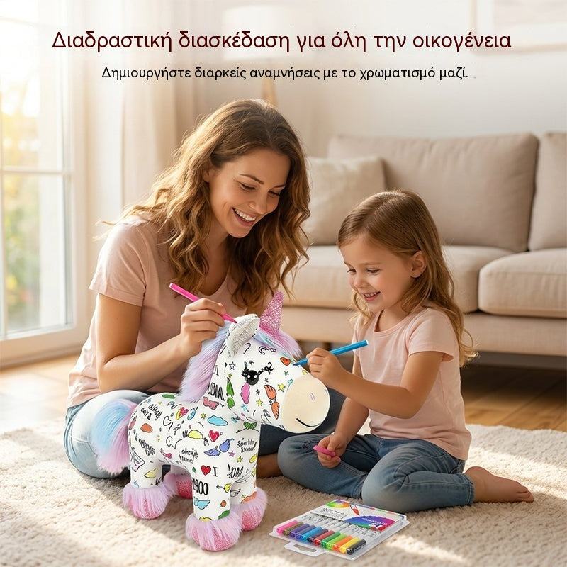 🌈 Ρυθμίστε να χρωματίσετε και να φτιάξετε το δικό σας λούτρινο μονόκερο