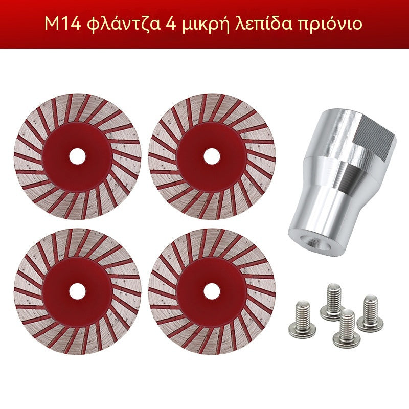Δίσκοι κοπής με διαμάντι (4 τεμ.)