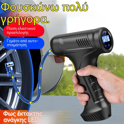 39% OFF🚗💨🔥Πολυλειτουργικός ασύρματος φορητός φουσκωτής ελαστικών αυτοκινήτου με ψηφιακή οθόνη
