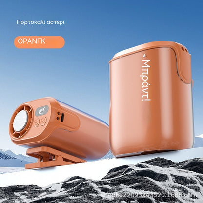 🌀 Ανεμιστήρας hands-free με οθόνη LED, ενσωματωμένο κλιπ και 199 ρυθμιζόμενα επίπεδα