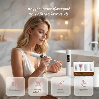 1 τεμάχιο 24 ευρώ😍Επαγγελματικό ηλεκτρικό βερνίκι νυχιών