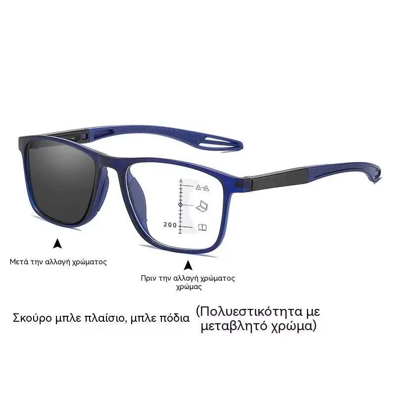 Fotokromatska, izjemno lahka očala za branje z visoko ločljivostjo, posebej zasnovana za starejše.