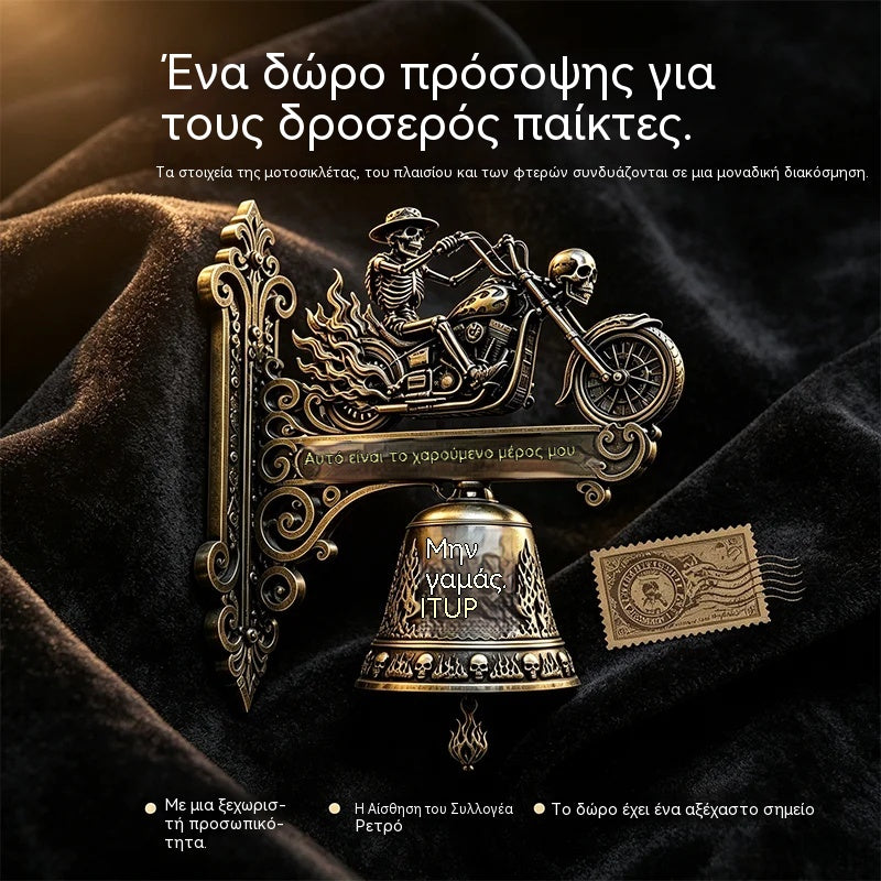 Διακοσμητικό Κουδούνι Τοίχου Γοτθικού Στυλ με Σκελετό Ιππότη και Δράκο, Vintage Μεταλλικό Στολίδι για Μπαρ, Σπίτι και Αυλή