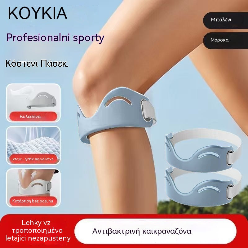 🩺Αθλητική επιγονατίδα👉 Το γόνατο χρειάζεται χρόνο. Αυτή η ταινία του δίνει χρόνο.