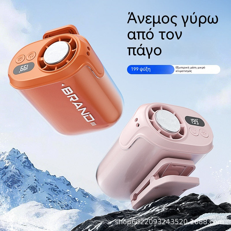 🌀 Ανεμιστήρας hands-free με οθόνη LED, ενσωματωμένο κλιπ και 199 ρυθμιζόμενα επίπεδα