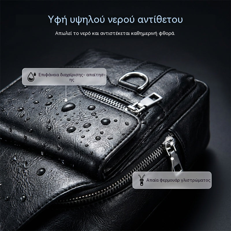 💯🎁Ανδρική τσάντα ώμου από ρετρό αδιάβροχο ύφασμα.