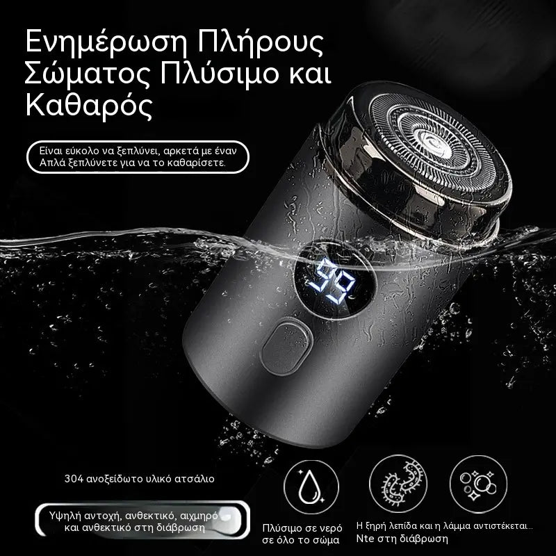 Κορυφαία Προσφορά: 50% ΕΚΠΤΩΣΗ Ισχυρή Μίνι Ηλεκτρική Ξυριστική Μηχανή για Άνδρες με Ψηφιακή Οθόνη