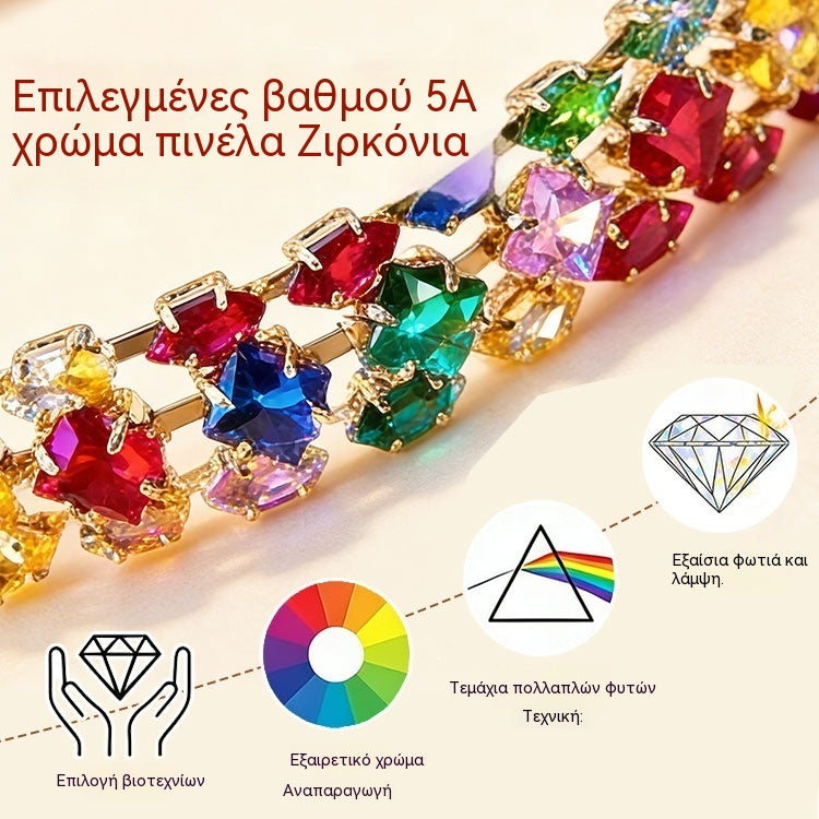 ✨【Αγοράστε 1 και πάρτε 1 δωρεάν】Βραχιόλι με πολύχρωμα γεωμετρικά κυβικά ζιρκόνια σε μποέμ στυλ