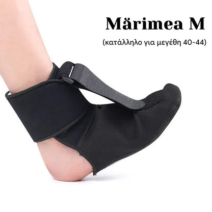 【2 τεμάχια】Νάρθηκας Drop Foot και Plantar Fasciitis – Ρυθμιζόμενη στήριξη αστραγάλου, διόρθωση ραιβότητας/βλαισότητας, ελαστική ταινία και αντιολισθητική σόλα