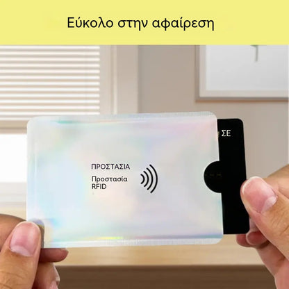 🔥8 τεμάχια €21🔒 8 θήκες καρτών RFID με προστασία από RFID – Προστασία για τραπεζικές κάρτες και ταυτότητα