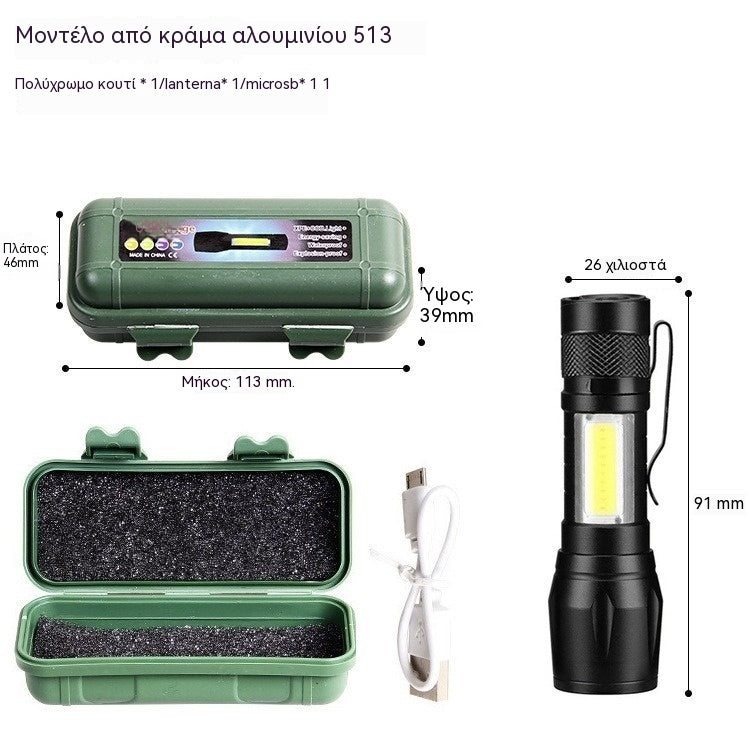 [2-Pack] Μίνι φακός LED υψηλής ισχύος από κράμα αλουμινίου με ρυθμιζόμενο ζουμ, πλευρικό φως COB και επαναφορτιζόμενη θύρα USB