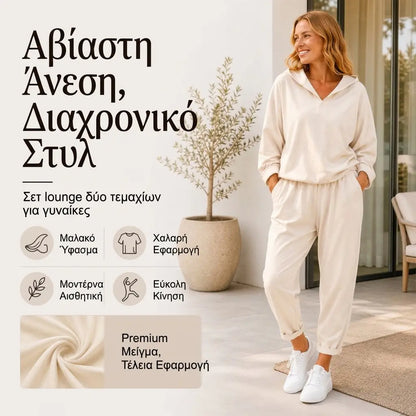 😍💕【S-3XL】Dámská souprava: mikina a kalhoty pro volný čas