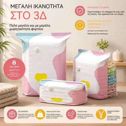 🧳【Σετ 5 τεμαχίων】💨 Μεγάλη, συμπιέσιμη τσάντα αποθήκευσης κενού αέρος: δεν απαιτείται αντλία, στεγανή και ιδανική για εξοικονόμηση χώρου στις βαλίτσες και στο σπίτι ✈️