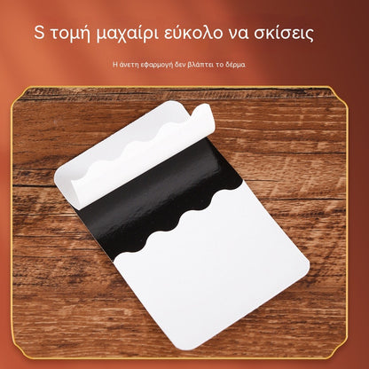 🔥Best Seller - 50% έκπτωση🔥【10 τεμάχια】 Φυτικά επιθέματα τζίντζερ για ανακούφιση από τον πόνο