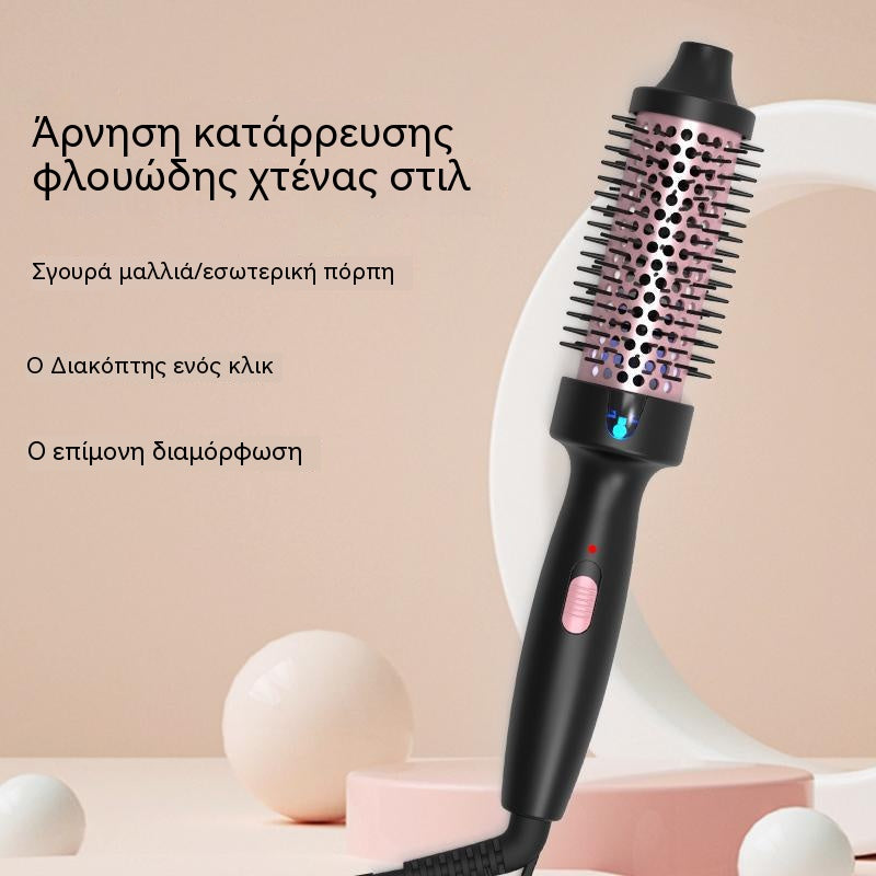 💇‍♀️✨Χτενάκι για όγκο 2 σε 1🌟Ιοντικό υλικό με αντιστατικά δόντια για άμεση ανόρθωση και όγκο σε ένα βήμα🌀
