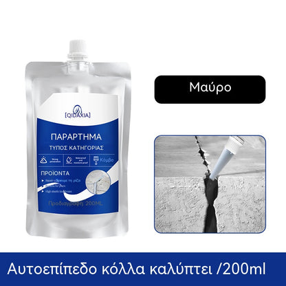 Αδιάβροχη κόλλα στεγανοποίησης για επισκευή ρωγμών σε στέγες και δάπεδα, κόλλα πλήρωσης ρωγμών τοίχου υψηλής ελαστικότητας, ανθεκτική στις ρωγμές