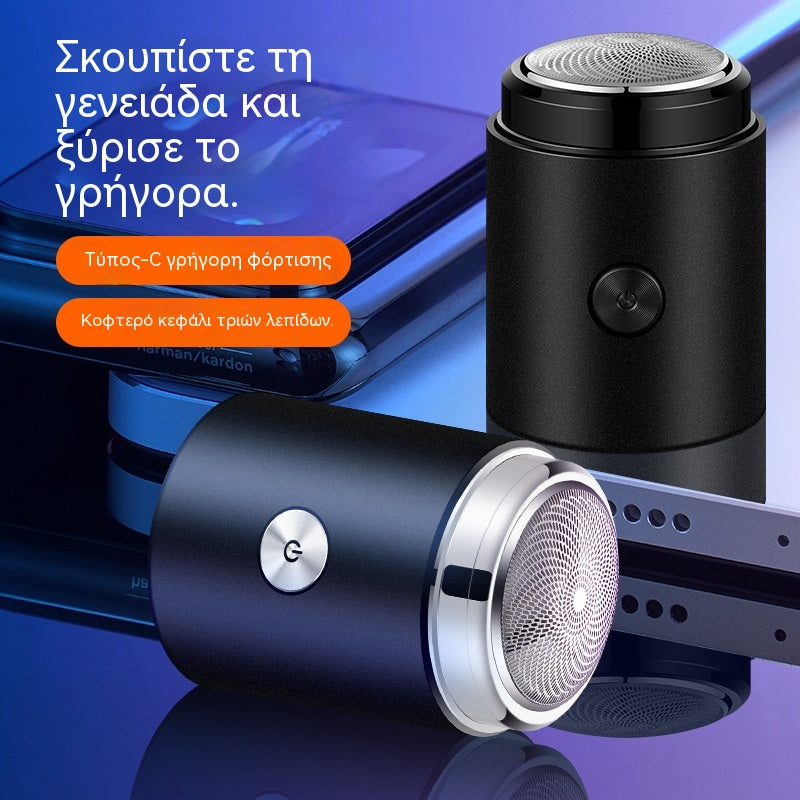 [Προσφορά περιορισμένου χρόνου] Φορητή μίνι ηλεκτρική ξυριστική μηχανή
