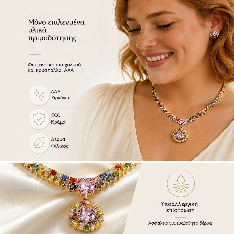 💎 ✨ Σετ κολιέ και σκουλαρίκια με λαμπερά κυβικά ζιρκόνια: διαχρονική κομψότητα, ένα τέλειο δώρο, ιδανικό για γάμους, πάρτι ή ως καθημερινό αξεσουάρ πολυτελείας 💍