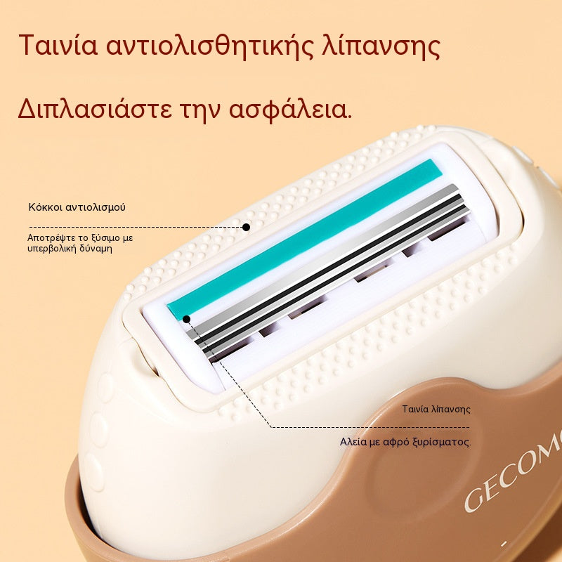【2 τεμάχια】Φορητή ξυριστική μηχανή 3 στρώσεων με περιστρεφόμενο κάλυμμα