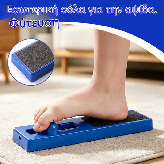 [2 τεμ.] Διορθωτής Αψίδας και Πλατυφοδίας για Παιδιά, Συσκευή Μετεγχειρητικής Ανάρρωσης και Προπόνηση Δύναμης Δακτύλων