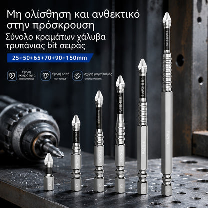 1 σετ των 6 για 26 ευρώ🔥Σετ τρυπανιών με εξαιρετικά μαγνητικό κατσαβίδι Μαγνητικές, αντικραδασμικές μύτες κατσαβιδιού με κεφαλή Phillips
