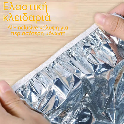 📢📢 50% ΕΚΠΤΩΣΗ!26 ευρώ💥【50 τεμάχια】 Μονωτικό κάλυμμα από αλουμινόχαρτο